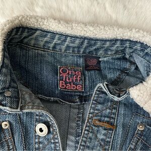 Vintage Cropped Denim Jacket